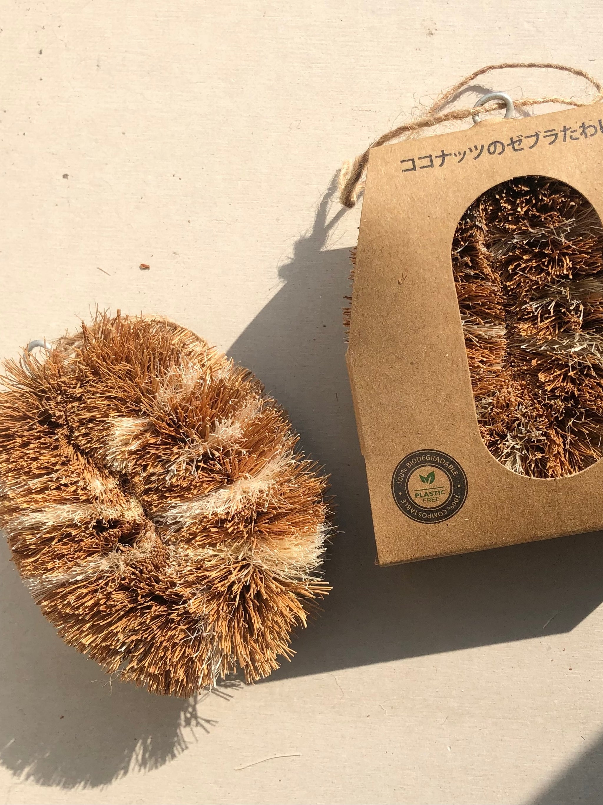 Kitchen – seed and soil